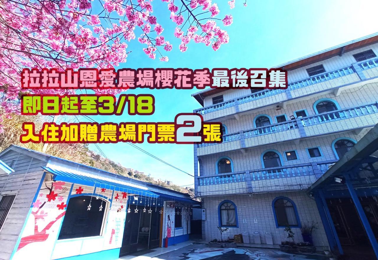 儷福花園山莊Lifu Garden Inn Hualing Exterior foto