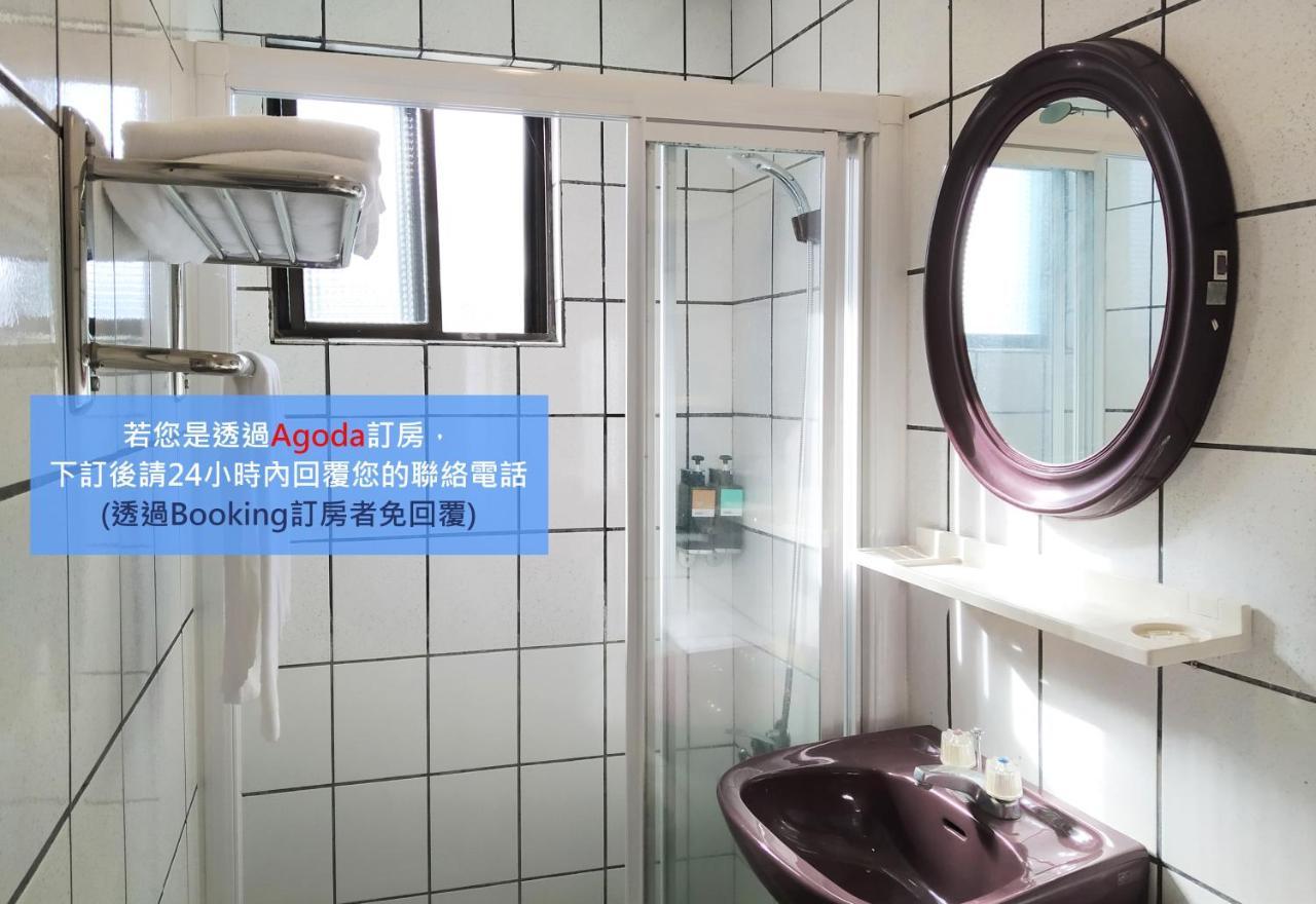 儷福花園山莊Lifu Garden Inn Hualing Exterior foto