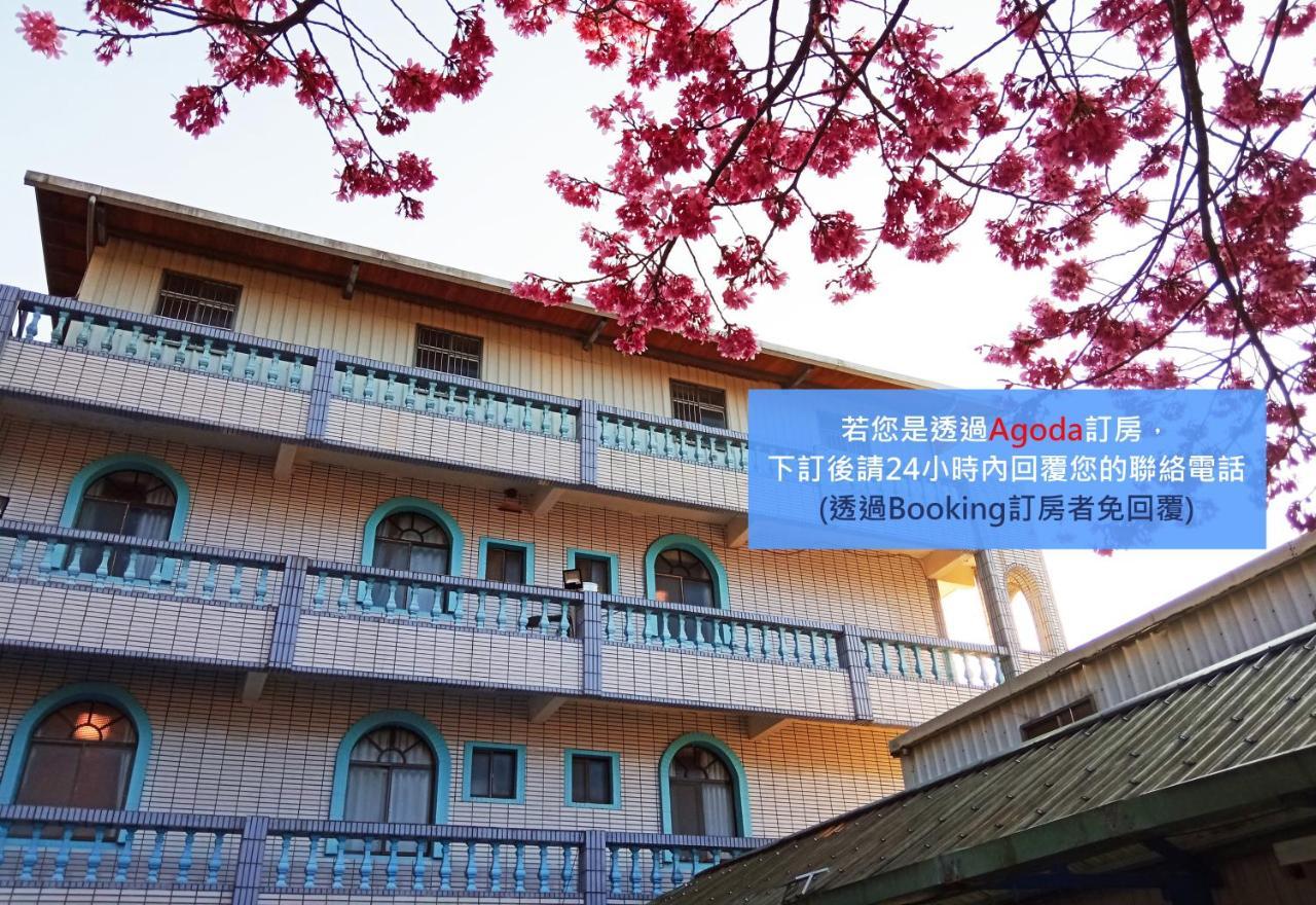 儷福花園山莊Lifu Garden Inn Hualing Exterior foto