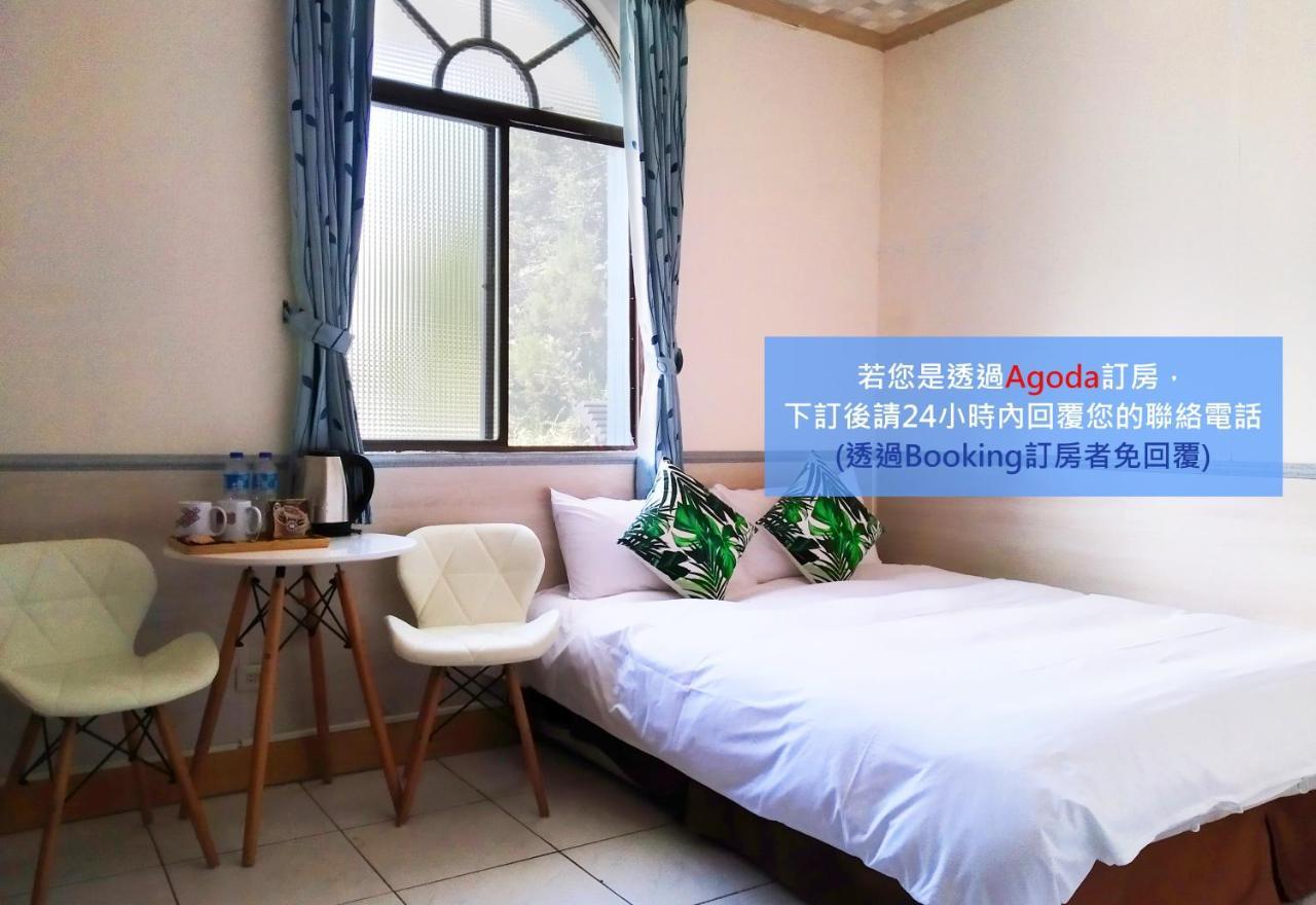 儷福花園山莊Lifu Garden Inn Hualing Exterior foto